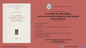 Presentazione del libro "Il lavoro del bibliografo"