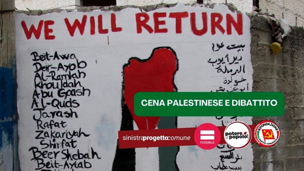 Cena palestinese per promuovere il cessate il fuoco