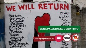 Cena palestinese per promuovere il cessate il fuoco