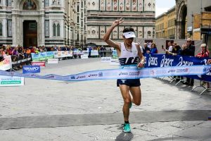Guarda Firenze 2024: info e percorso