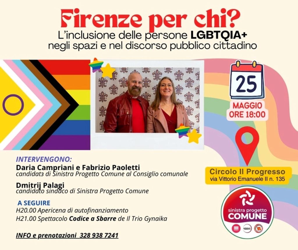 Firenze per chi? L'inclusione delle persone LGBTQIA+ negli spazi e nel discorso pubblico cittadino