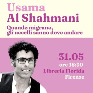 Incontro con Usama Al Shahmani alla Libreria Florida