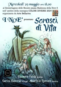 "Scrosci di vita" - musica, pittura e poesia