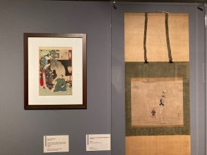 Mostra Yokai: al Museo degli Innocenti l'incontro "Rendere noto l'ignoto" e il workshop "Impariamo il giapponese!"