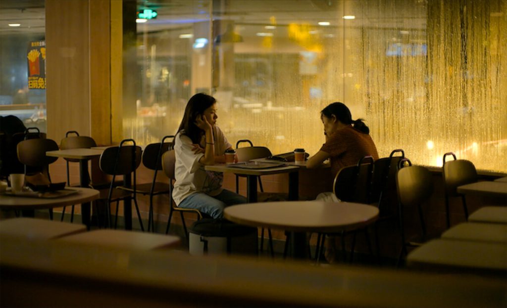 FánHuā Chinese Film Festival