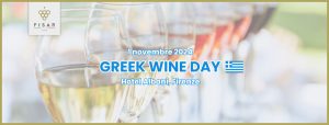 Greek Wine Day 2024 - Alla scoperta del vino greco 