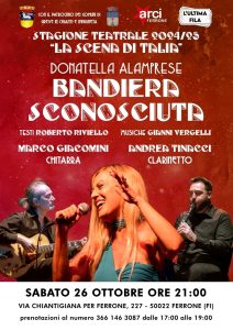 "Bandiera sconosciuta": Donatella Alamprese al Teatro del Ferrone