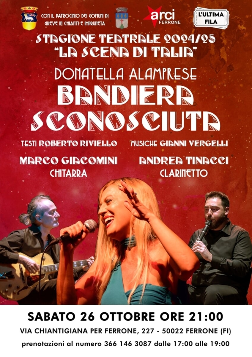 "Bandiera sconosciuta": Donatella Alamprese al Teatro del Ferrone