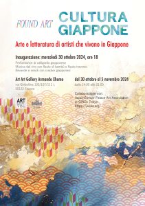 Found Art - Cultura Giappone