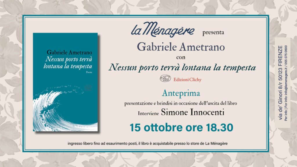 Gabriele Ametrano presenta "Nessun porto terrà lontana la tempesta"
