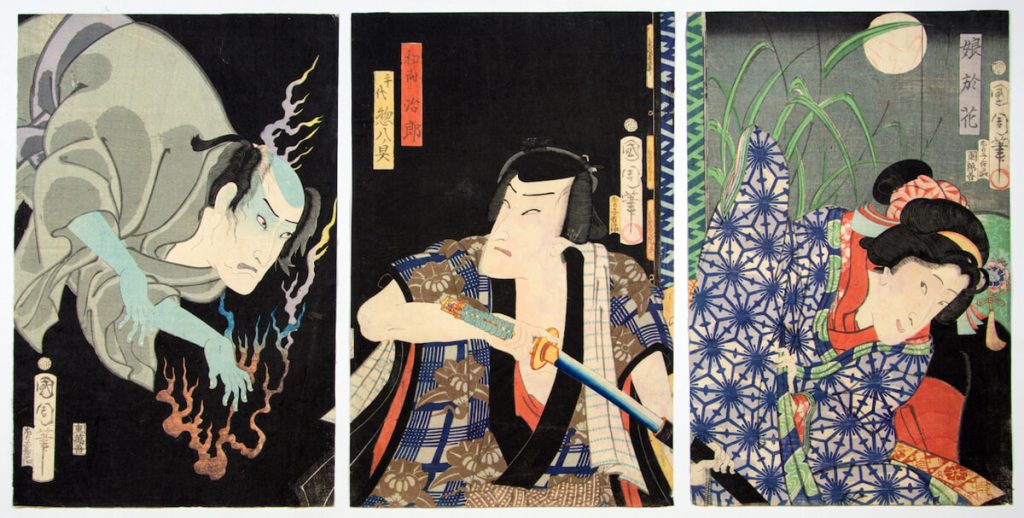 Al Museo degli Innocenti l’incontro “Sushi, sashimi e samurai. Viaggio nel cinema giapponese”