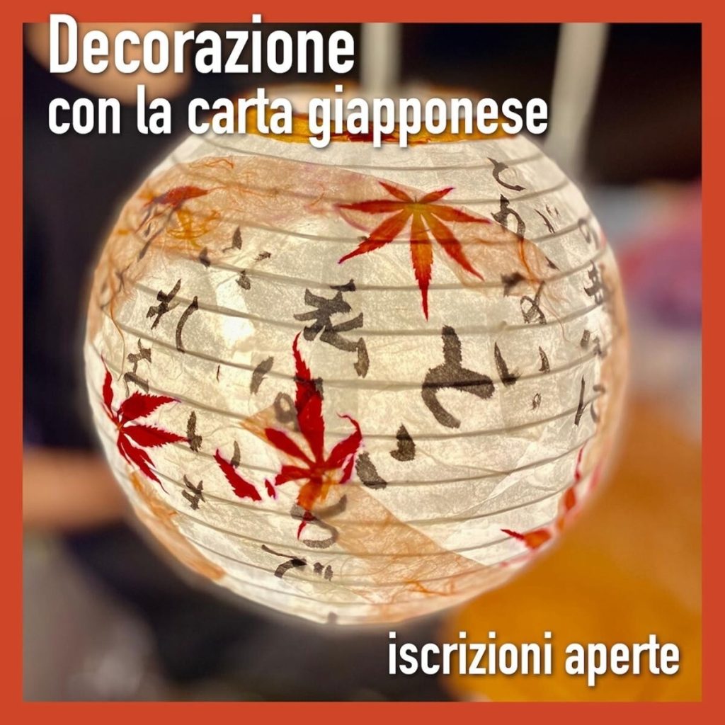 Laboratorio di decorazione con la carta giapponese