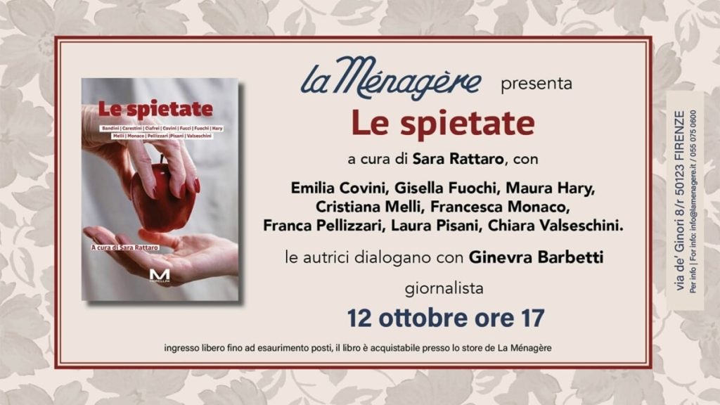 Presentazione del libro "Le spietate"