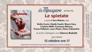 Presentazione del libro "Le spietate"