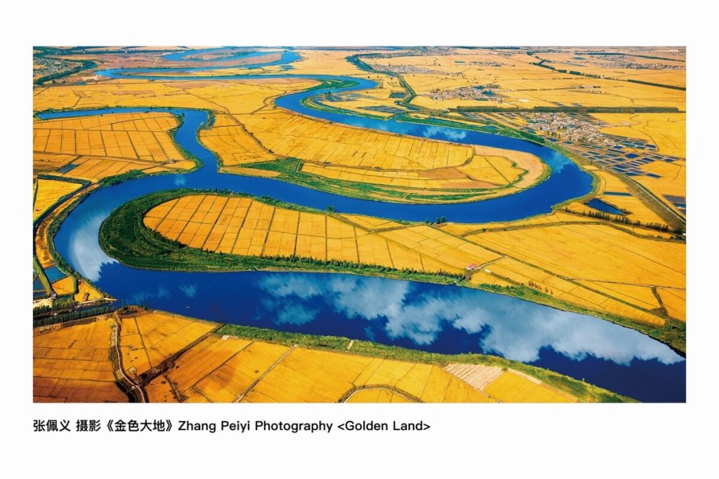 Mostra fotografica “Il fascino del Liaoning attraverso le luci e le ombre”