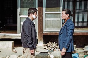 Florence Korea Film Fest