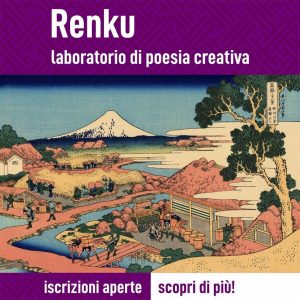 Laboratorio di poesia creativa